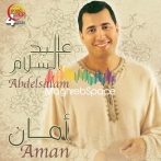 Abdessalam alhassani
